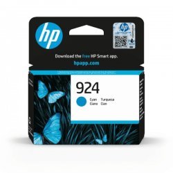 Консумативи за мастиленоструен печат > HP 4K0U3NE