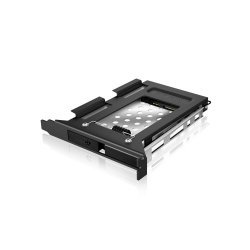 Кутия за диск ICYBOX IB-2207STS