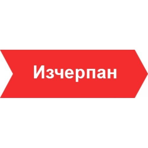 Таблет TCL 9465X5-2CLCA111 (снимка 7)