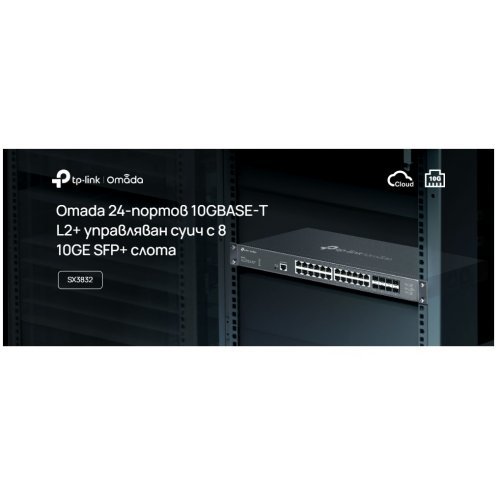Суич TP-Link SX3832 (снимка 5)