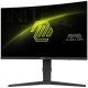 Монитор MSI MAG_275CQRF_QD_E2